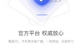 鲁视频,揭秘山东文化魅力，传承红色基因